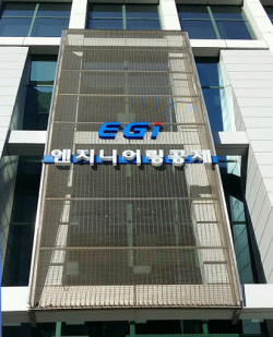 엔산법 개정 놓고 건설공제조합 vs 엔지니어링공제조합 공방