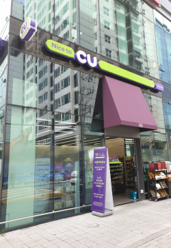 프린팅박스...‘사진·문서 무인출력기’ CU편의점 시범사업 시작