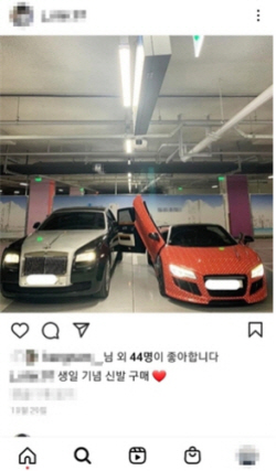 40조원 세탁 뒤 수백억 코인 챙긴 20대, 비밀번호 몰라 몰수 못해