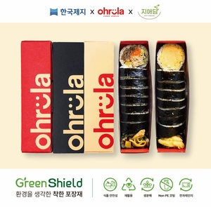 한국제지 ‘그린실드’, 프리미엄 김밥 브랜드 ‘오로라(Ohrola)’ 포장재로 적용