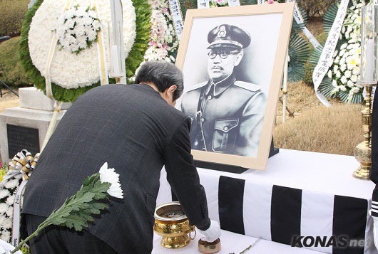 íêµ­ê´ë³µêµ° ì´ì¬ë ¹ê´ ì§ì²­ì² ì¥êµ° 56ì£¼ê¸° ì¶ëª¨ì