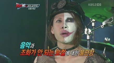 해랑 혼혈 해명 100% 한국인, 해명만 10년째