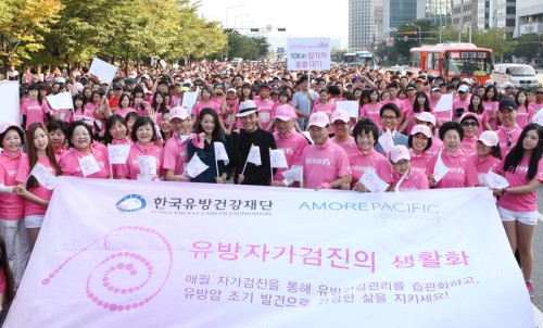 아모레퍼시픽 2012 핑크리본 사랑마라톤 서울 대회 성황리 개최