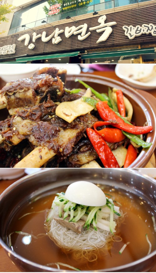 대전 맛집 시청역 강남면옥, 단골되는데 얼마안걸려요