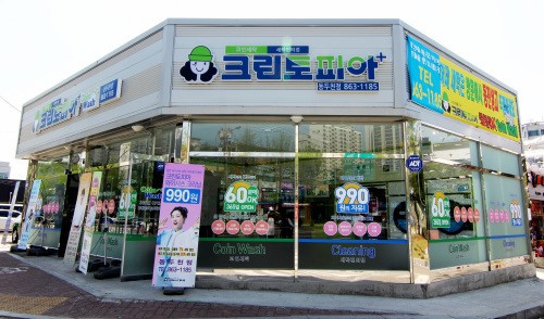 ‘평생직장’ 없는 슬픈 현실, 창업도 길이다