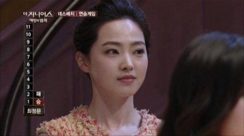더 지니어스 당구여제 차유람, 멘사 출신 최정문 꺾고 극적 생존