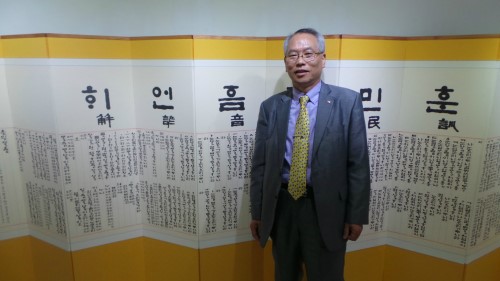청농 한글서예전 한국미술센터서 개막…8미터 크기 ‘훈민정음 언해본’ 화제