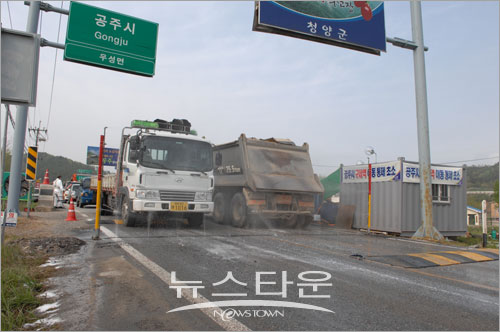 공주시, 구제역 확산 방지에 주력