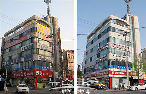 아산시 온양온천역 주변 간판개선사업 박차