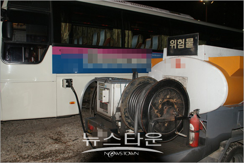 유사석유 판매업자 본지 취재진에의해 현장에서 적발