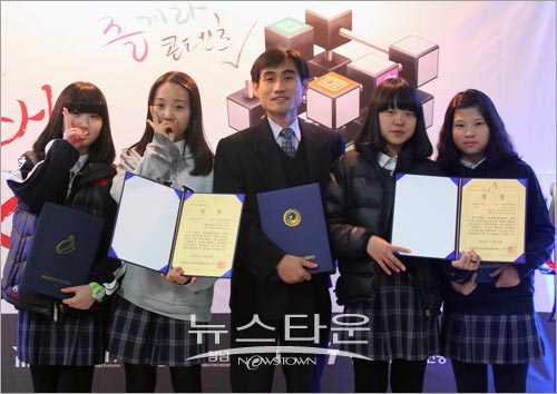 온양여중, 미디어 동아리 창(窓) UCC대회 금상 수상