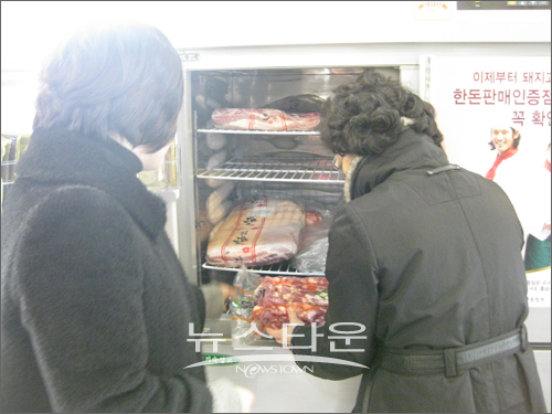 서울시, 봄나들이철 맞아 휴게음식점 점검
