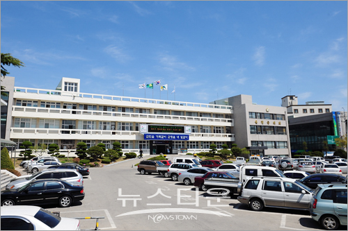 울진군, 자연과 인간이 함께 공존하는 길