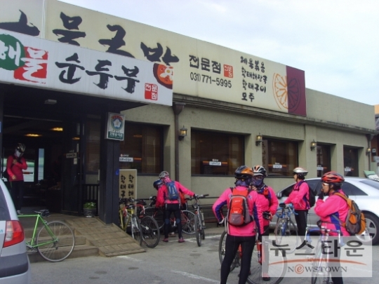자전거 여행의 천국, 양평’으로 오세요!