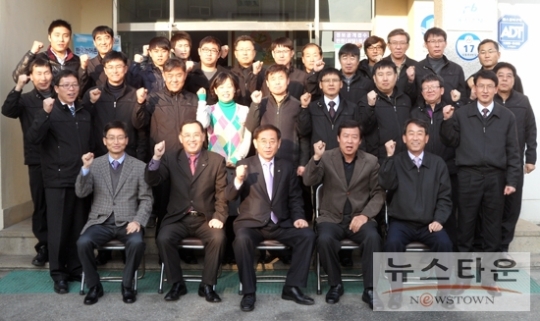 한국농어촌공사 아산지사, 업무보고회 개최