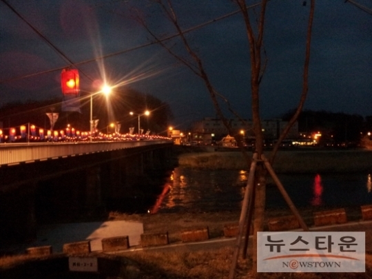 제2회 아리랑축제 점등행사