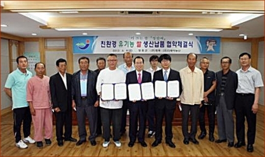 장흥군 키크는 쌀 영안벼 연중 생산납품 협약체결