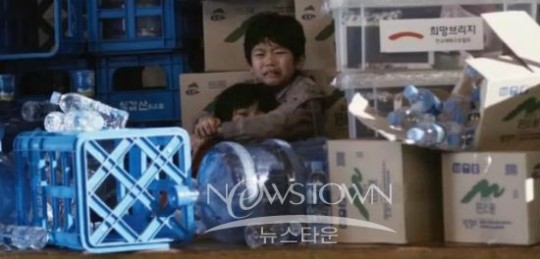 영화 연가시에 청양 칠갑산 맑은물 등장