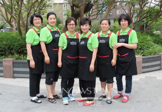 동일하이빌아파트 부녀회,삼계탕나눔봉사