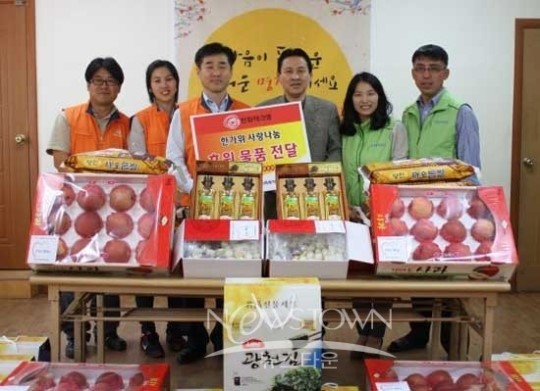 한화테크엠(주) 아산공장, 사랑의 물품 전달