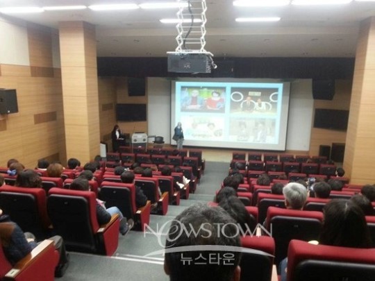 한국보건복지인력개발원, 명사 초청 릴레이 특강 실시