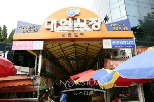 때 묻지 않은 그대로의 자연, 광주 무등산국립공원을 가다
