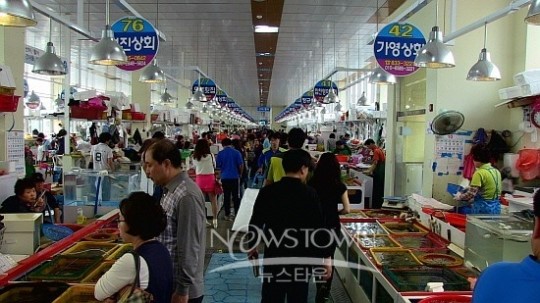 삼천포용궁수산시장 2013 바다야 놀자 개최