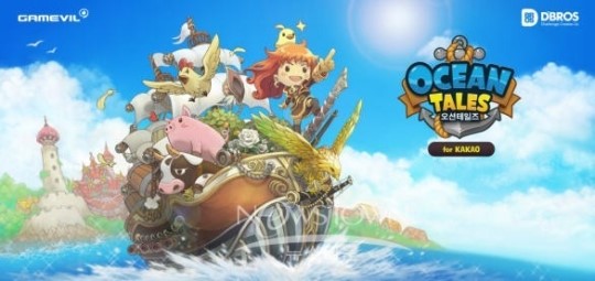 게임빌, 오션테일즈 for Kakao T스토어 출시