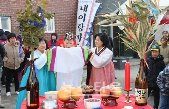 달맞이축제