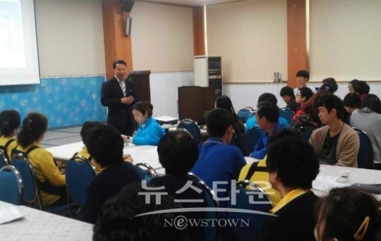 아산소방서, 금호리조트(주) 아산스파비스 호텔 관계자 소방안전교육