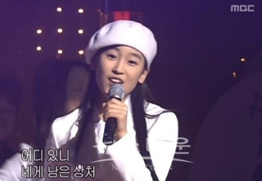 서현진이 몸담았던 밀크는 어떤 그룹? 누리꾼 관심 폭발