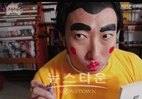 명수네 떡볶이 음원 차트 1위, 생각지 못한 일에 박명수 기뻐해…한 풀었네!