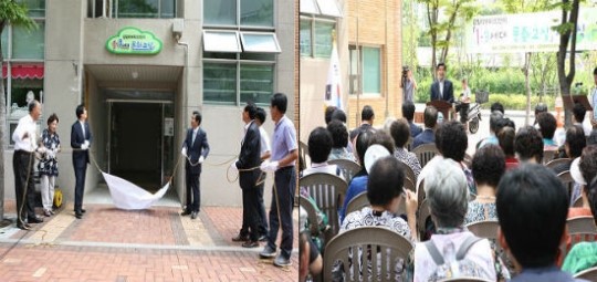 강동구, 강일리버파크 3단지 내 유휴공간 활용하여 문화교실로 리모델링