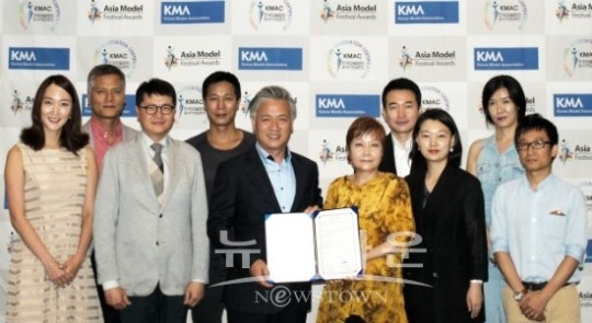 서울패션전문학교, 한국모델협회와 업무협약 체결