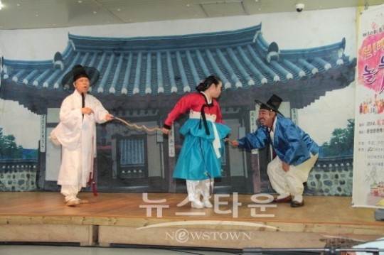 아산우리소리창극단, 신뺑 놀부전성료