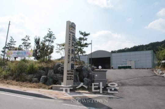 아산 굴다리식품, 젓갈류 중부권 최초 해썹 인증 획득