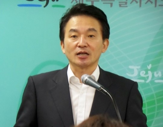 원희룡 지사, 제주 민생안정과 경제 활성화 방안 직접 챙겨...화제
