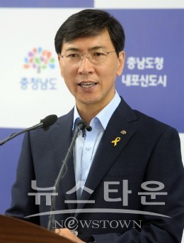 안희정 도지사, 2014 매니페스토 약속대상 선거공약 분야 우수상 수상