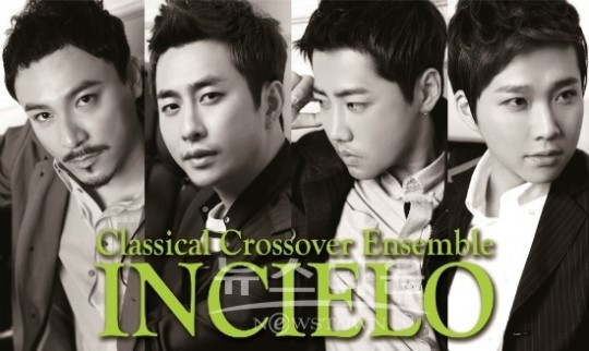 인치엘로, SBS 크로스오버 오케스트라가 함께 Concert Maestro 성공적으로 공연