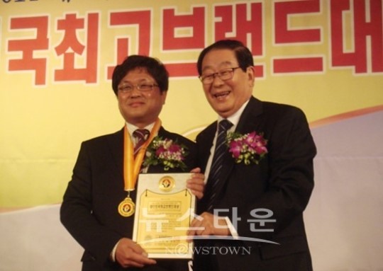 광천토굴새우젓,대한민국최고브랜드 대상