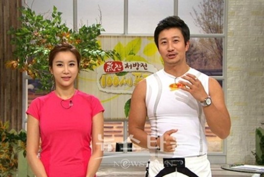헬스메디tv, 기찬 처방전! 100세 푸드  3회 방송