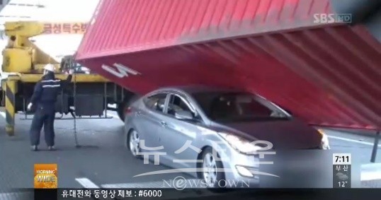 항만 안전사고 1위는 인천항 4년간 7명 숨져…응급의료시설 미비