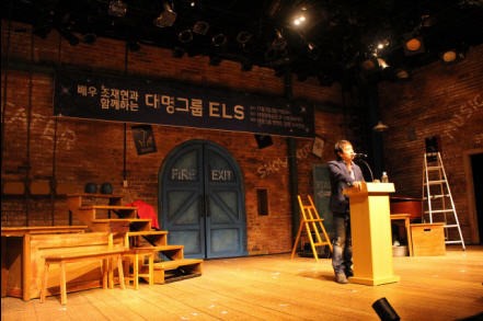 대명그룹, 대명문화공장서 문화공연 현장 목소리 듣는다
