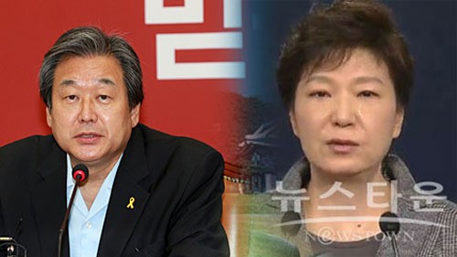 보수(保守)를 보수(補修)하자