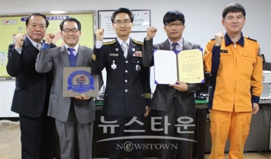 아산소방서,(주)동원홈푸드 우수안전관리대상물 선정