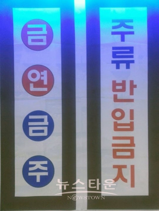 당구계 샛별 여제 탄생 예고
