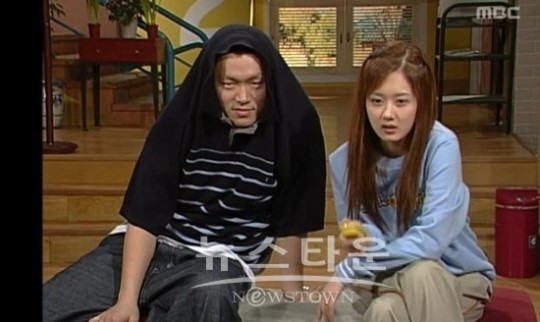 식사하셨어요 양동근, 과거 논스톱 출연진과 열애? 박경림 깜짝 폭로