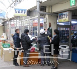 당진시, 살고 싶은 안전도시 만들기에 총력