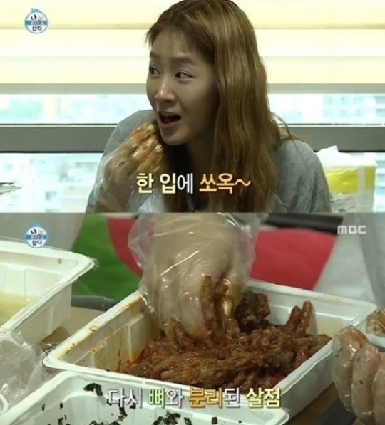 냉장고를 부탁해 소유, 닭발 먹방에 노홍철 어떻게 혼자 2인분을..