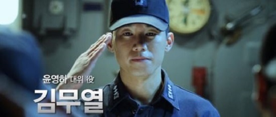 '연평대전' 김무열 취중 고백 재조명 "보고 싶다, 한 마디면 될 걸"